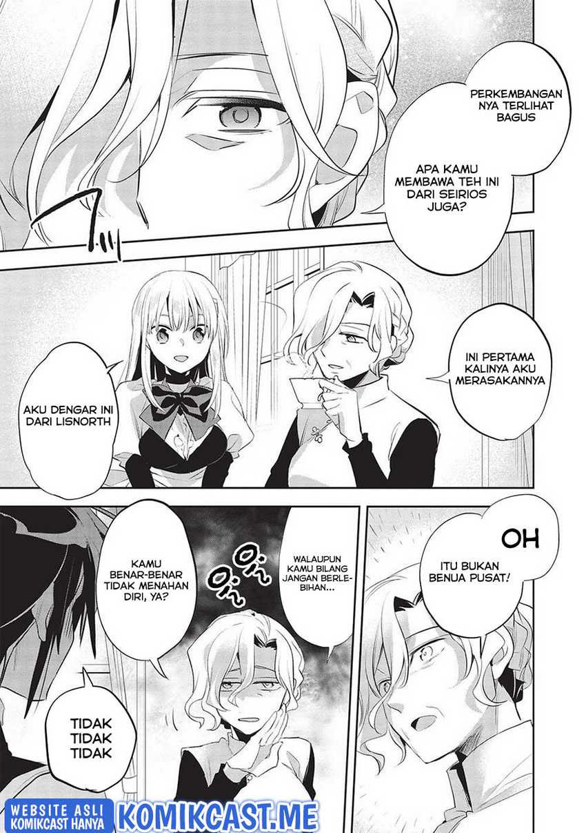 Wortenia Senki Chapter 44 Gambar 28