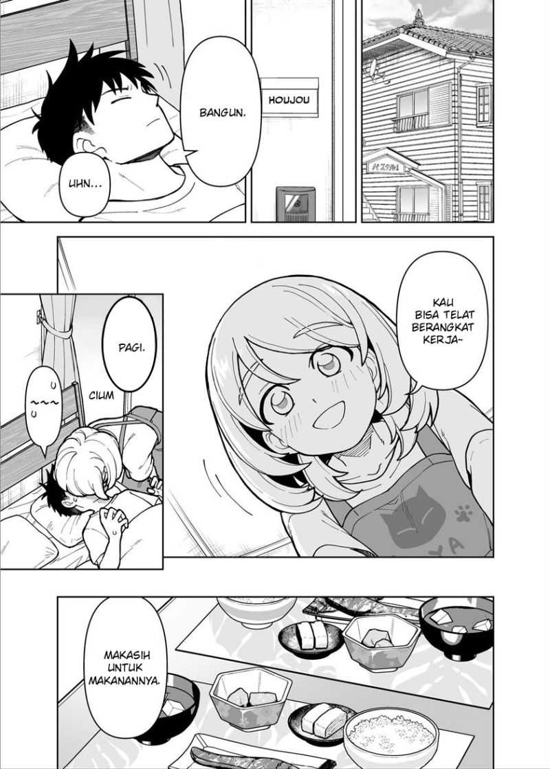 A Story About a Man and a Woman and When They Sleep Together, Money Appears Out of Nowhere Chapter 24 Gambar 18