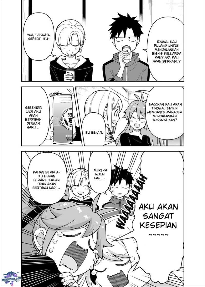 A Story About a Man and a Woman and When They Sleep Together, Money Appears Out of Nowhere Chapter 24 Gambar 3
