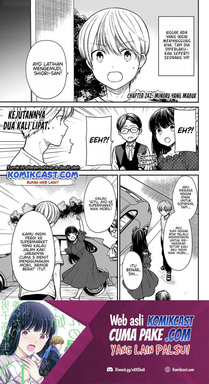 Baca Manga Danshi Koukousei wo Yashinaitai Onee-san no Hanashi Chapter 245 Gambar 2