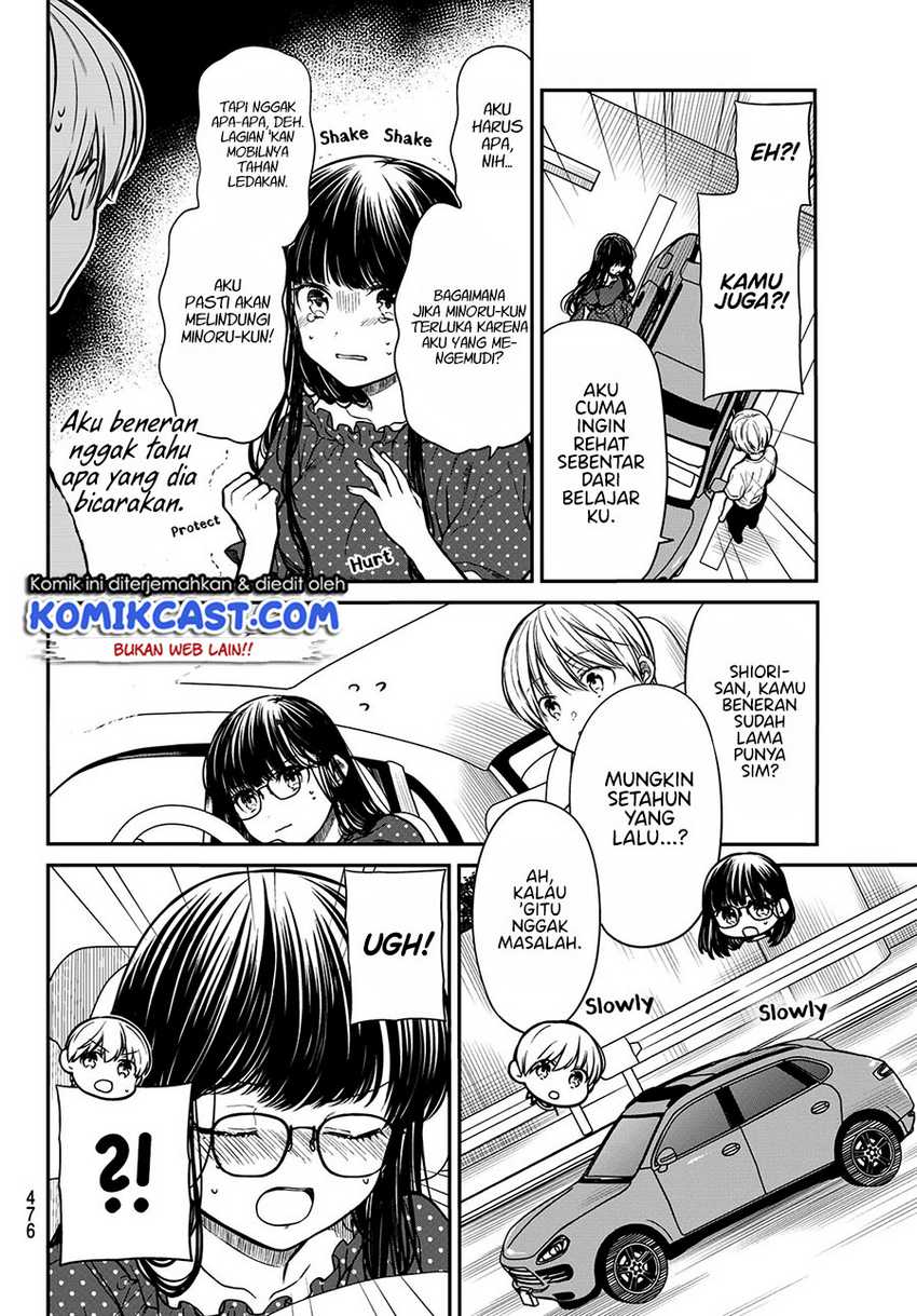 Danshi Koukousei wo Yashinaitai Onee-san no Hanashi Chapter 245 Gambar 3