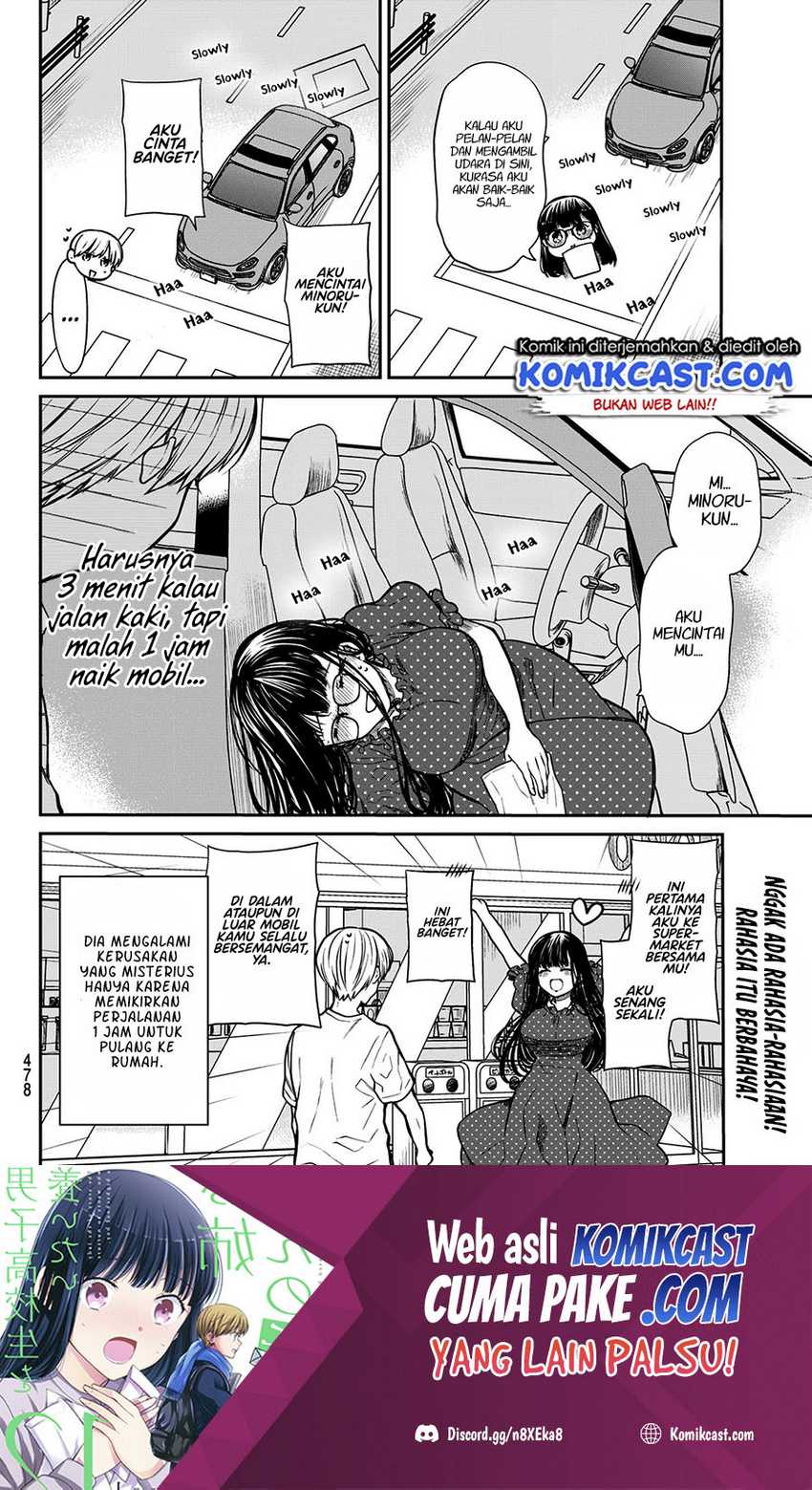 Danshi Koukousei wo Yashinaitai Onee-san no Hanashi Chapter 245 Gambar 5