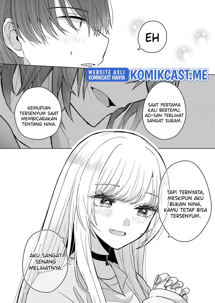 Kimi wa, Nina Janai Chapter 07 Gambar 13