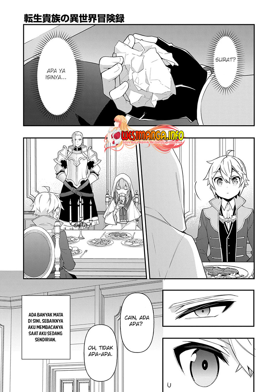 Tensei Kizoku no Isekai Boukenroku ~Jichou wo Shiranai Kamigami no Shit Chapter 44 Gambar 20