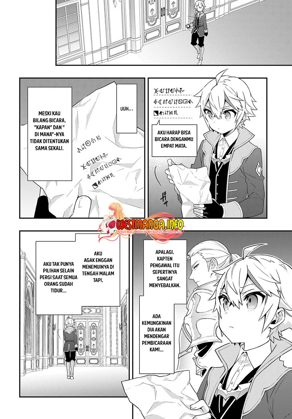 Tensei Kizoku no Isekai Boukenroku ~Jichou wo Shiranai Kamigami no Shit Chapter 44 Gambar 21