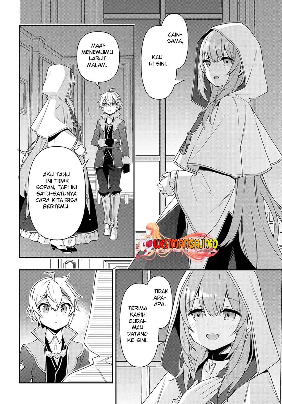 Tensei Kizoku no Isekai Boukenroku ~Jichou wo Shiranai Kamigami no Shit Chapter 44 Gambar 23