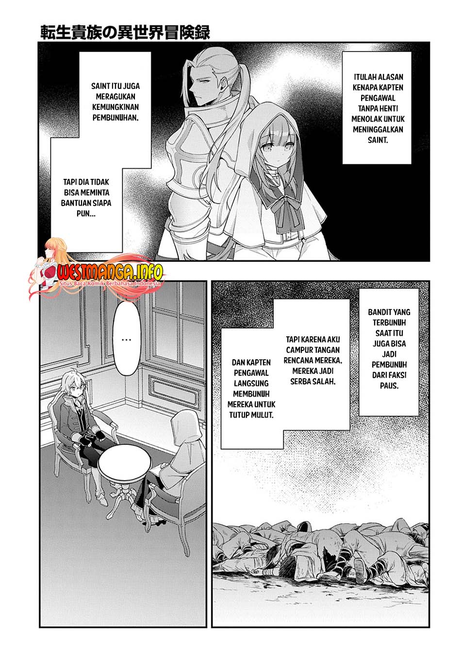 Tensei Kizoku no Isekai Boukenroku ~Jichou wo Shiranai Kamigami no Shit Chapter 44 Gambar 26