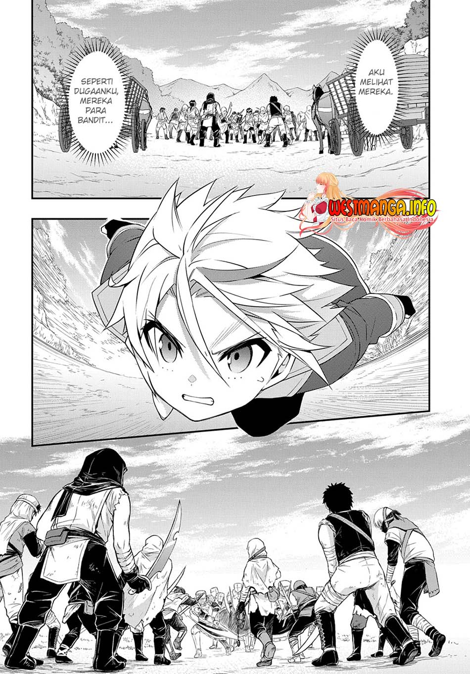 Tensei Kizoku no Isekai Boukenroku ~Jichou wo Shiranai Kamigami no Shit Chapter 44 Gambar 4
