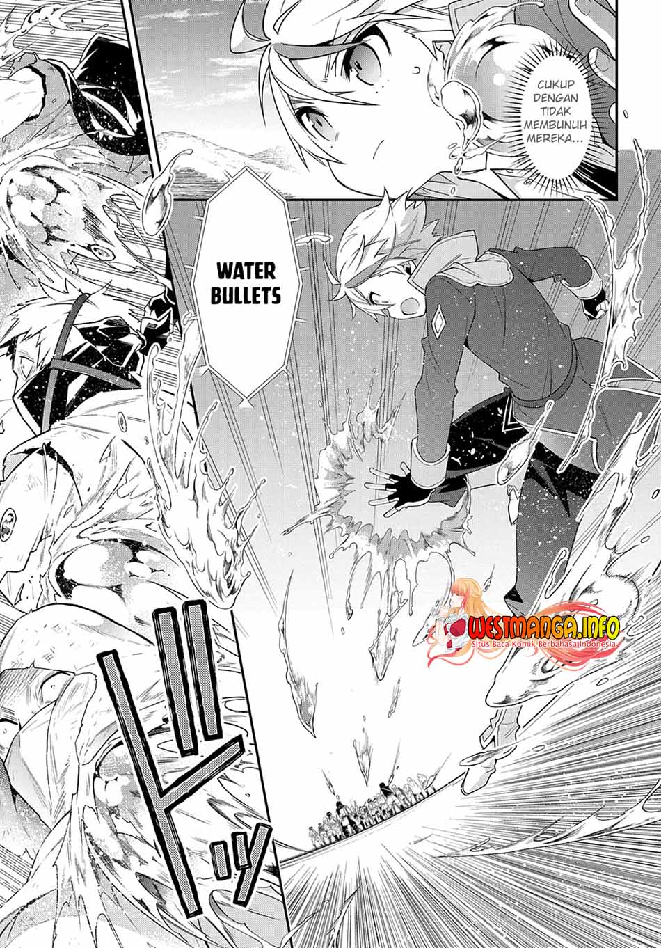 Tensei Kizoku no Isekai Boukenroku ~Jichou wo Shiranai Kamigami no Shit Chapter 44 Gambar 5