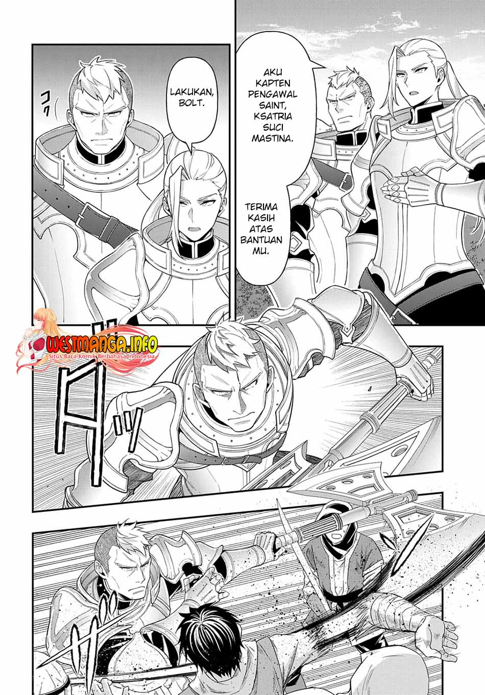 Tensei Kizoku no Isekai Boukenroku ~Jichou wo Shiranai Kamigami no Shit Chapter 44 Gambar 8