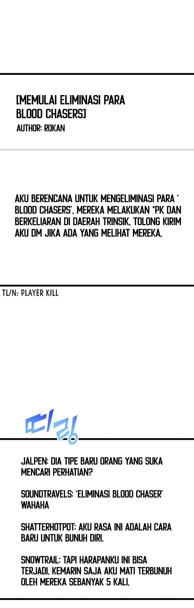 Baca Manhwa Return of the SSS-Class Ranker Chapter 25 Gambar 2