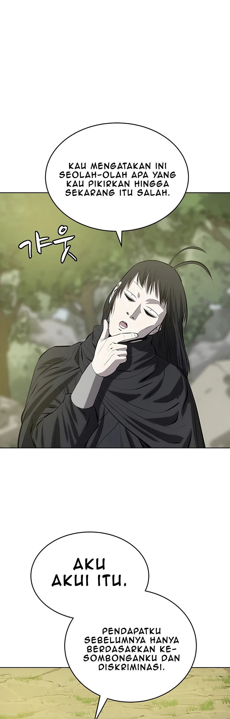 Weak Teacher Chapter 81 Gambar 36