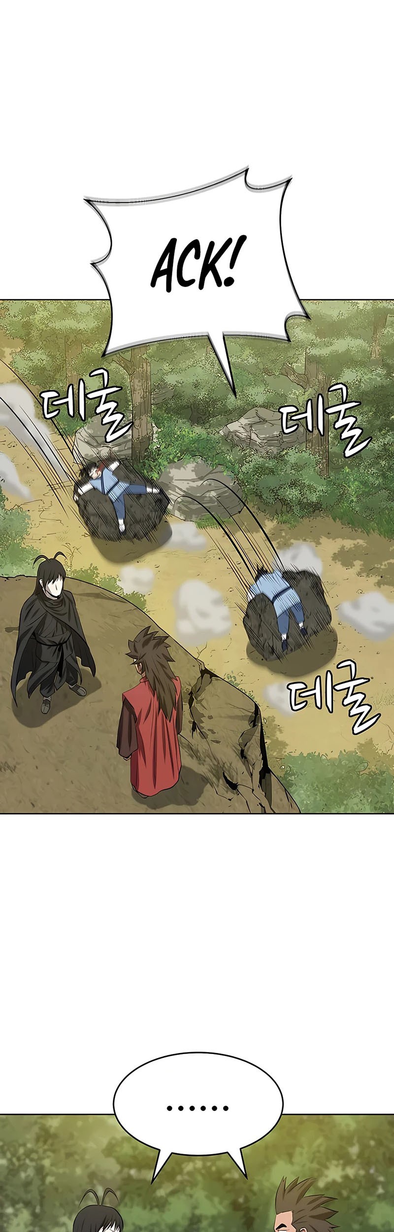 Weak Teacher Chapter 81 Gambar 45