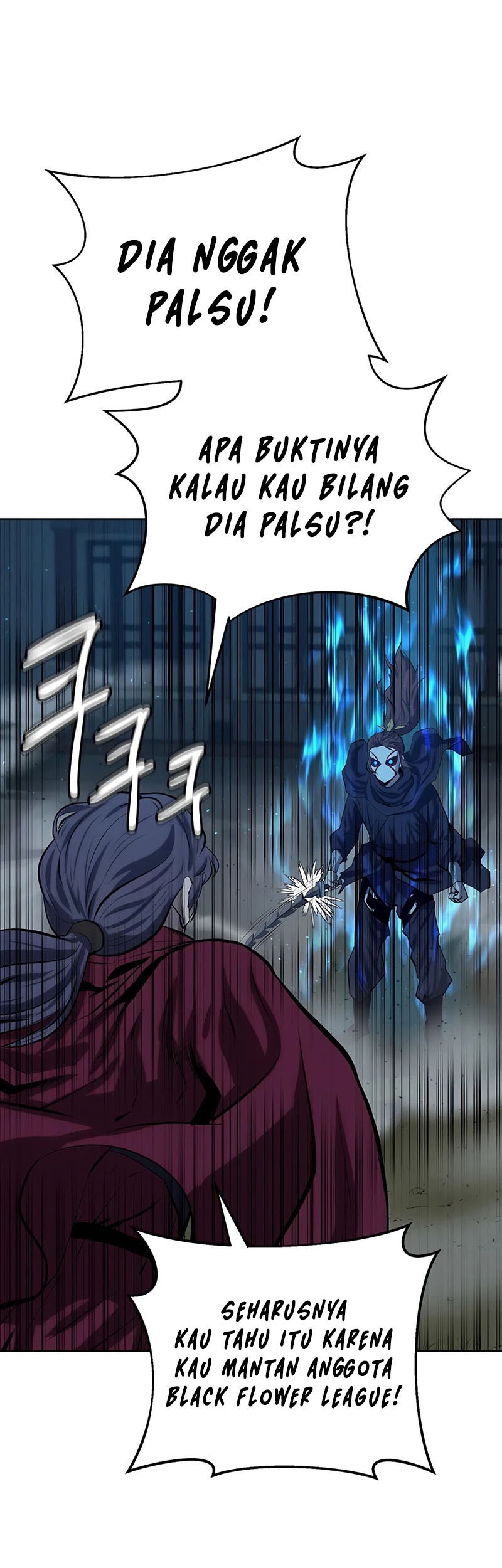 Weak Teacher Chapter 81 Gambar 57