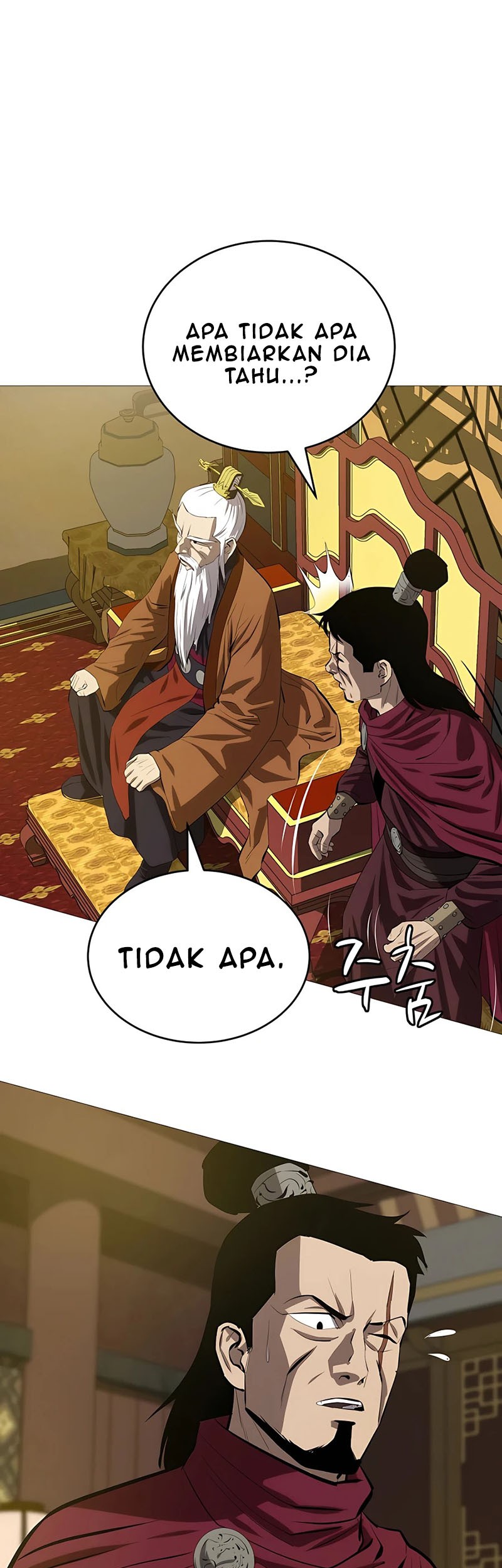 Weak Teacher Chapter 81 Gambar 11