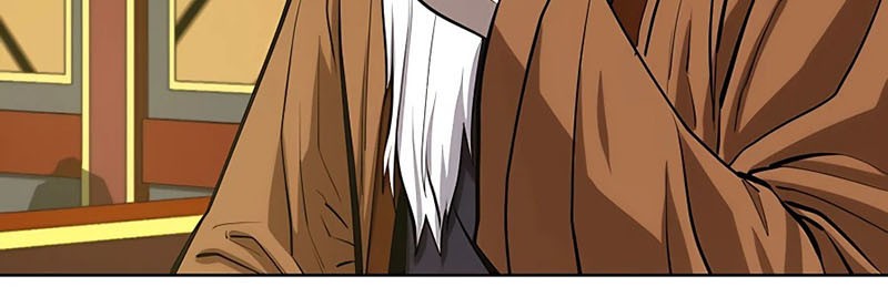 Weak Teacher Chapter 81 Gambar 16