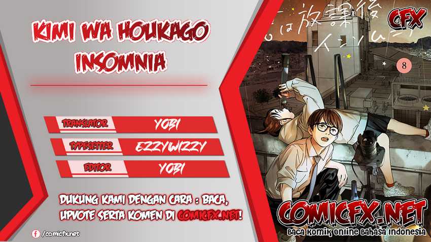 Baca Komik Insomniacs After School Chapter 42 Gambar 1