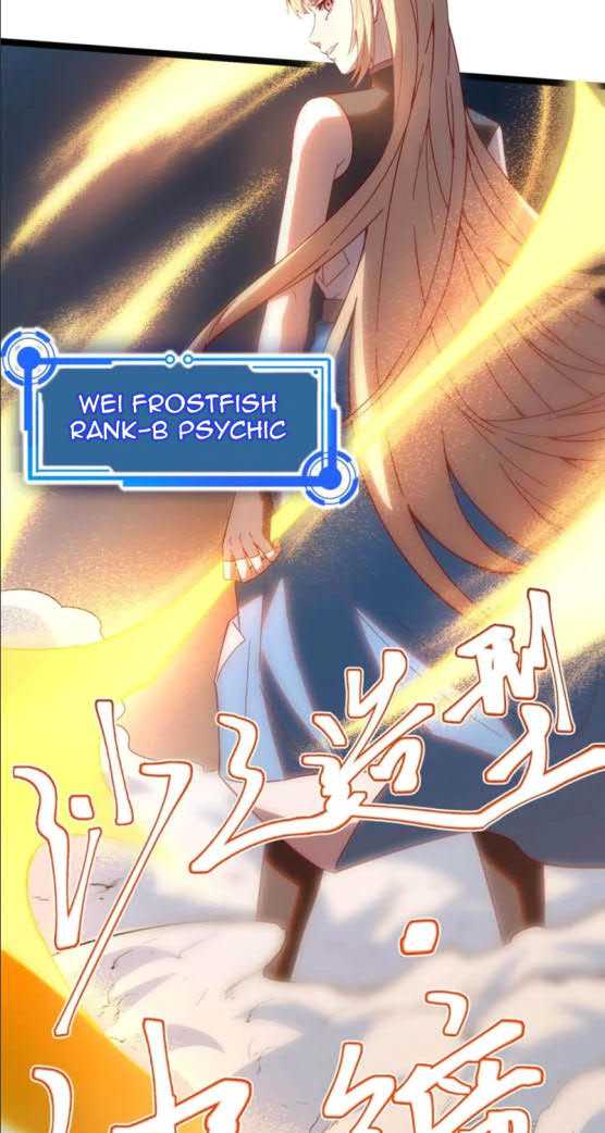 I’m desperate to get stronger Chapter 05 Gambar 22