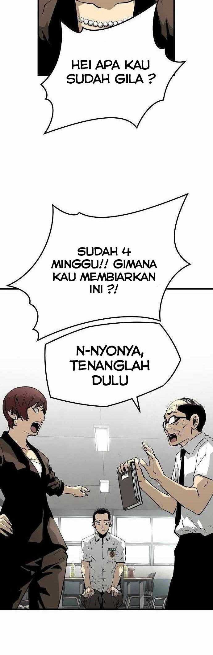 The Breaker Eternal Force Chapter 25 Gambar 25