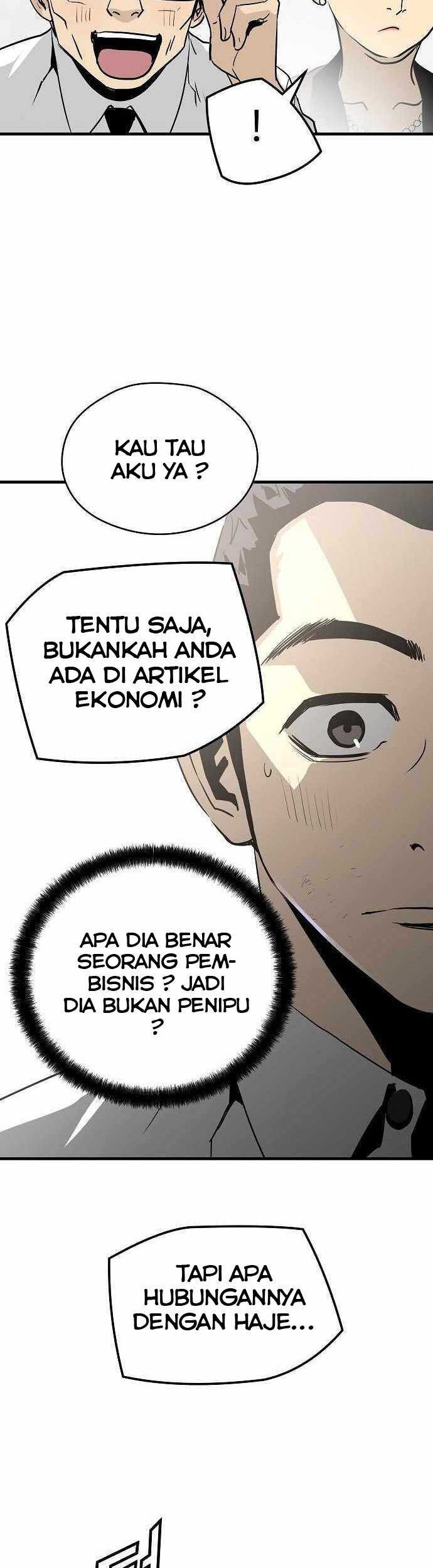 The Breaker Eternal Force Chapter 25 Gambar 44