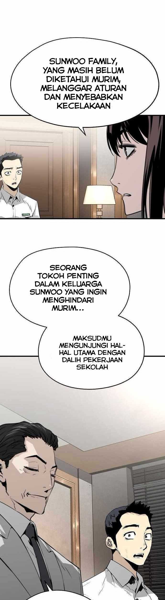 The Breaker Eternal Force Chapter 25 Gambar 56