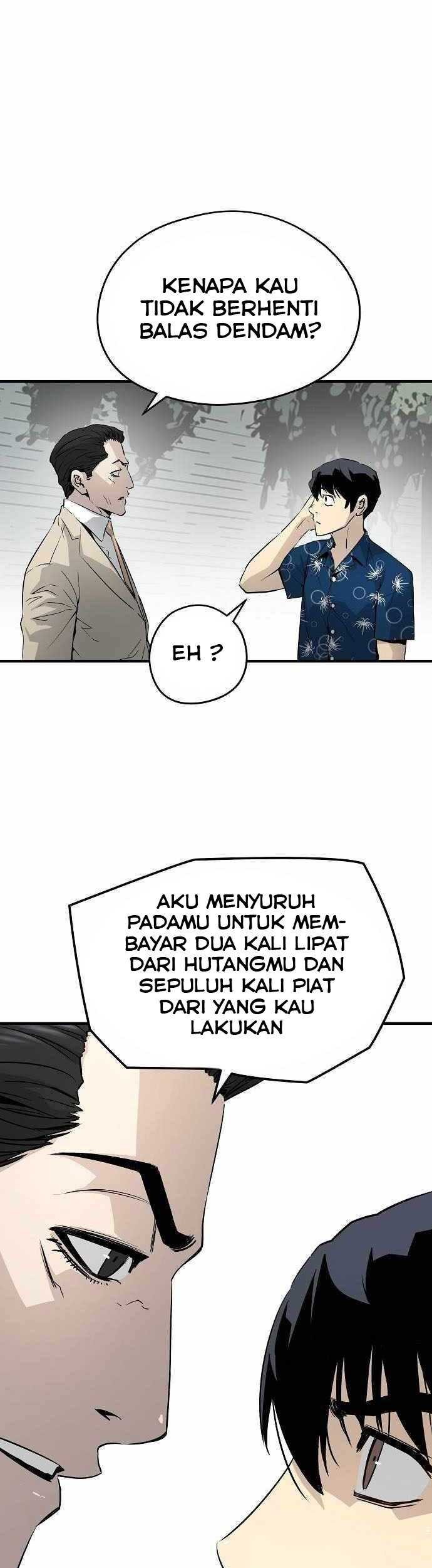 The Breaker Eternal Force Chapter 24 Gambar 56
