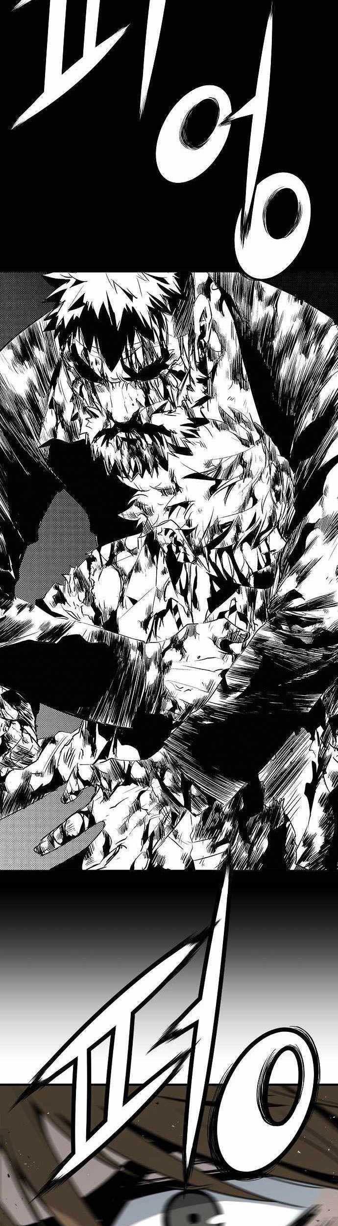 The Breaker Eternal Force Chapter 24 Gambar 72