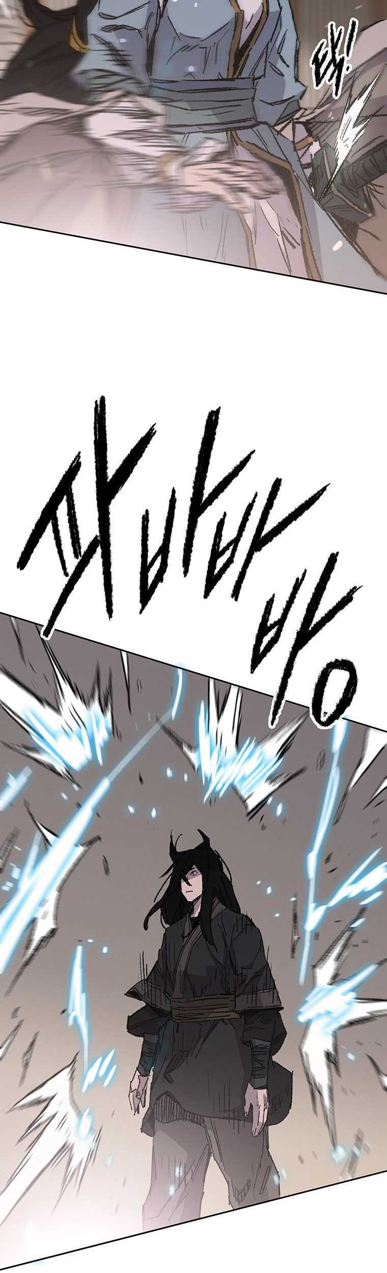 The Undefeatable Swordsman Chapter 130 Gambar 52