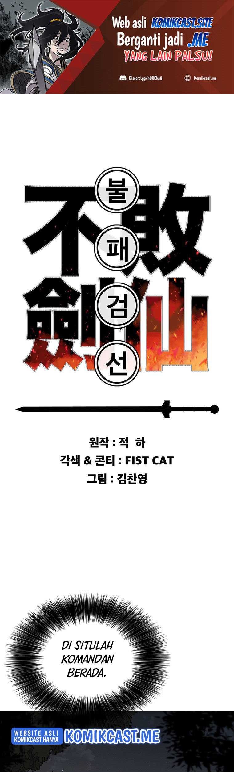 Baca Manhwa The Undefeatable Swordsman Chapter 130 Gambar 2