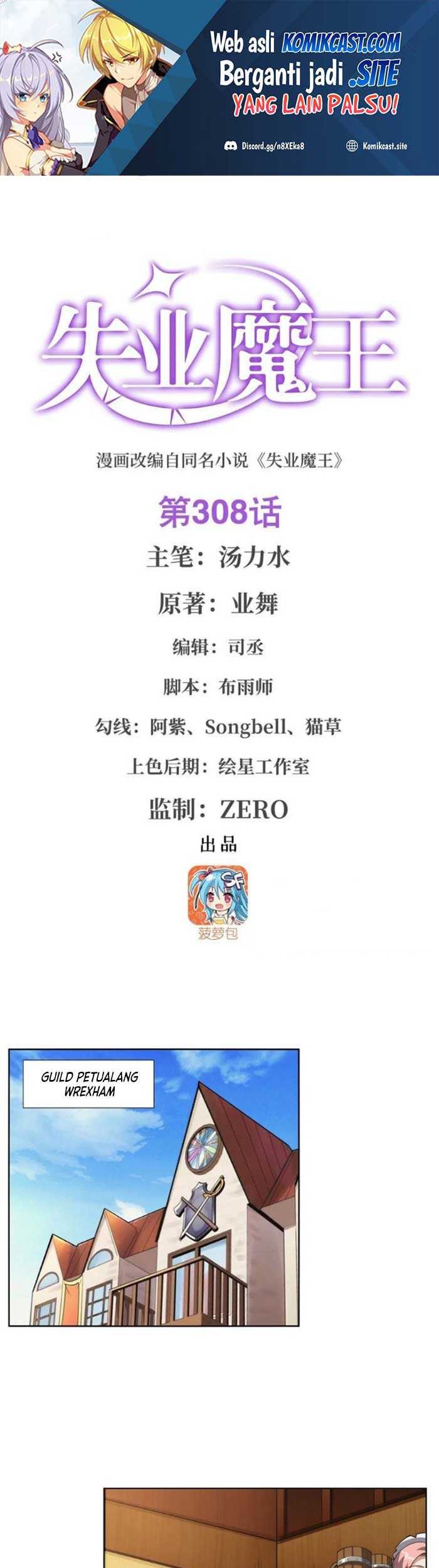 Baca Manhua The Demon King Who Lost His Job Chapter 305 Gambar 2
