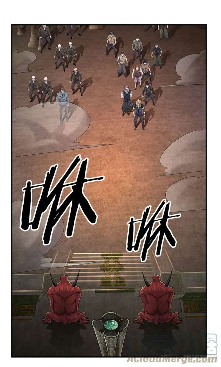 100.000 Layers Of Body Refining: I Raise All Emperor Chapter 166 Gambar 22