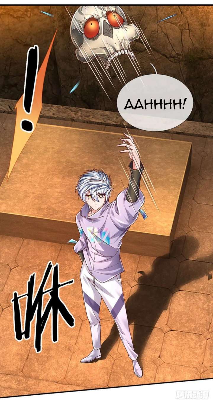100.000 Layers Of Body Refining: I Raise All Emperor Chapter 166 Gambar 5