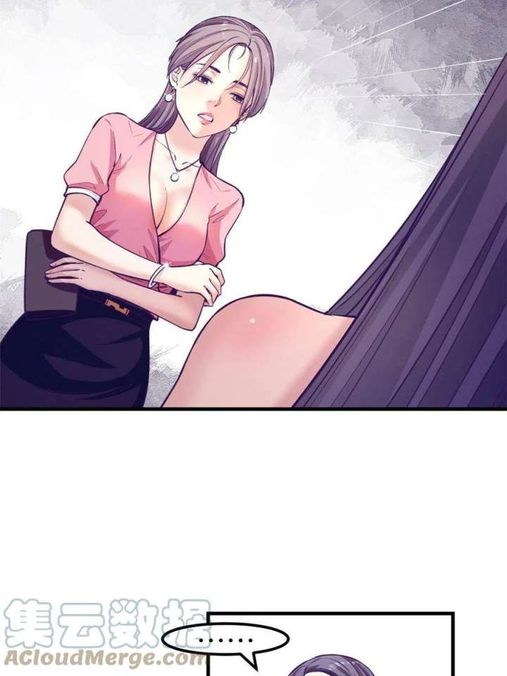 My Exclusive Dream World Adventures Chapter 145 Gambar 43