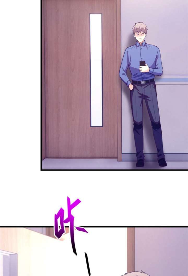 My Exclusive Dream World Adventures Chapter 144 Gambar 34