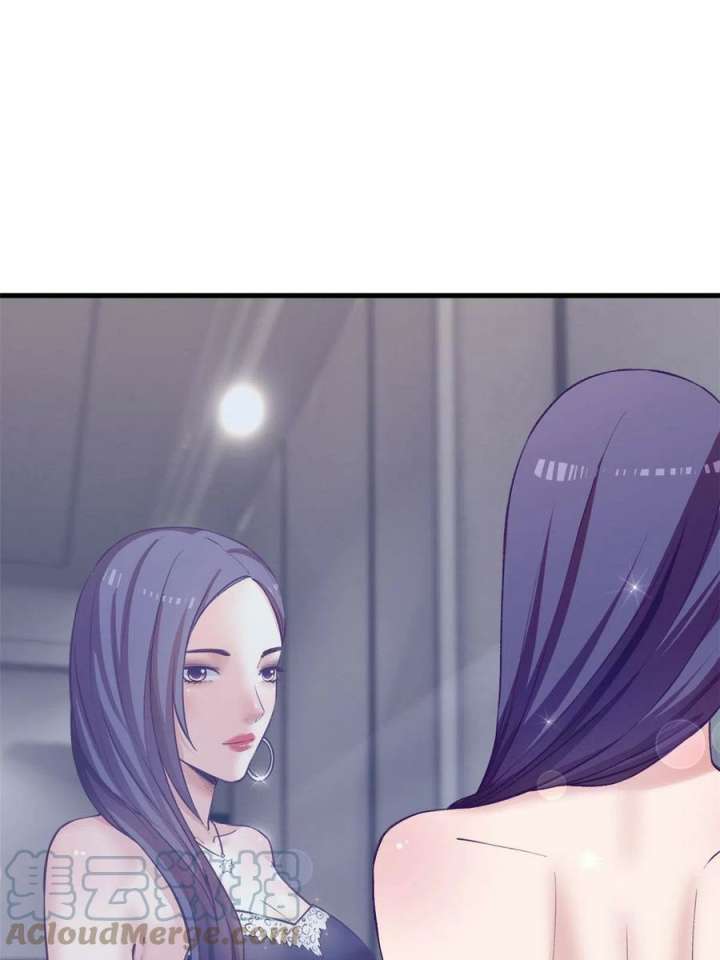 My Exclusive Dream World Adventures Chapter 143 Gambar 40