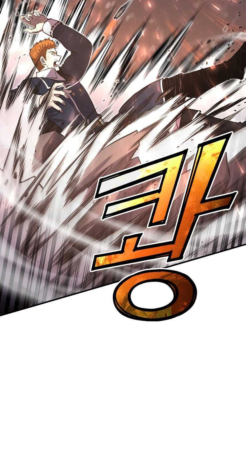 Standard of Reincarnation Chapter 27 Gambar 46