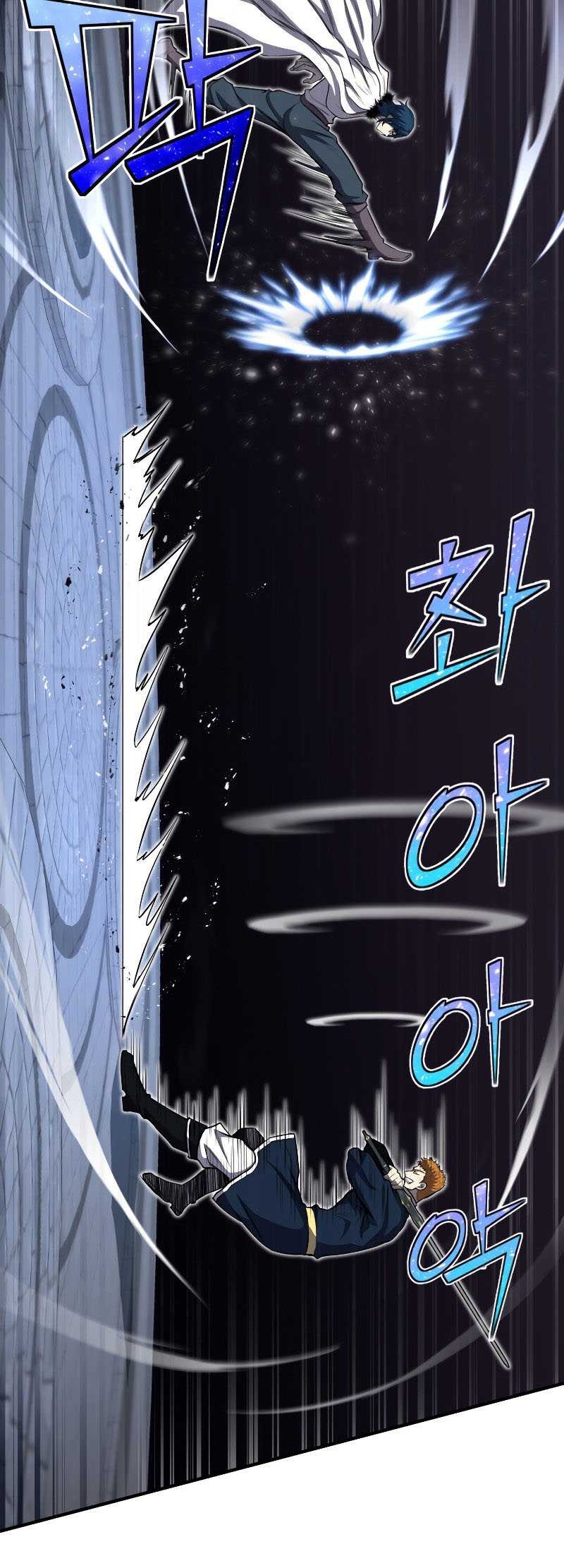 Standard of Reincarnation Chapter 27 Gambar 41