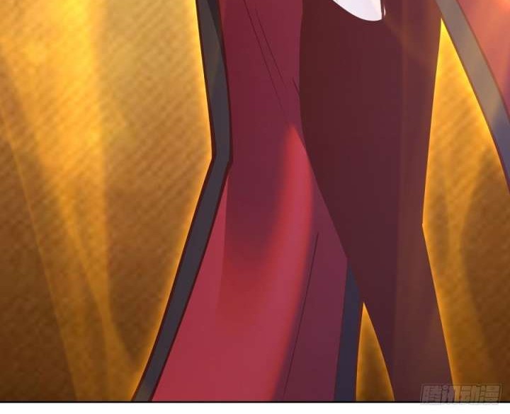 Dark Star Emperor Chapter 232 Gambar 15