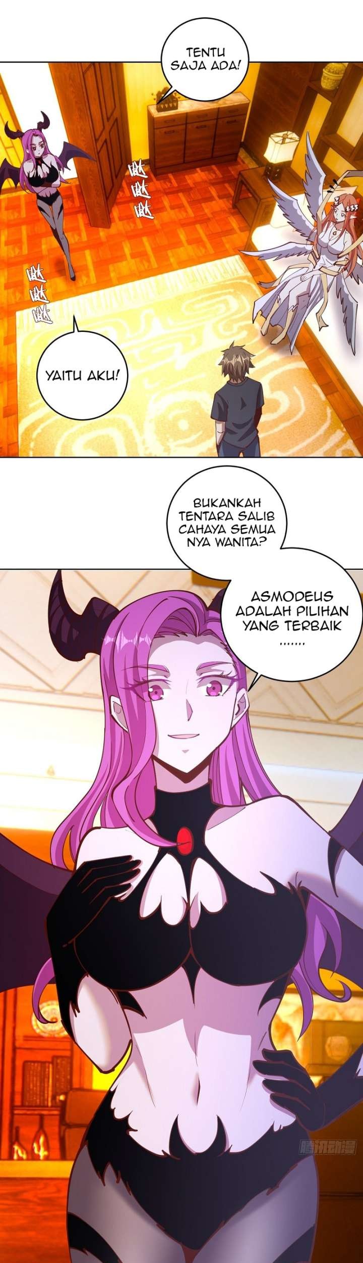 Dark Star Emperor Chapter 229 Gambar 5