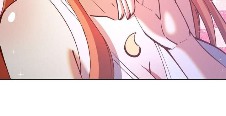 Dark Star Emperor Chapter 229 Gambar 8