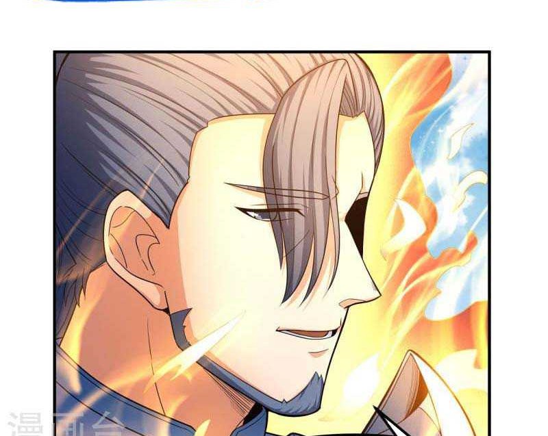 God of Martial Arts Chapter 161.2 Gambar 7