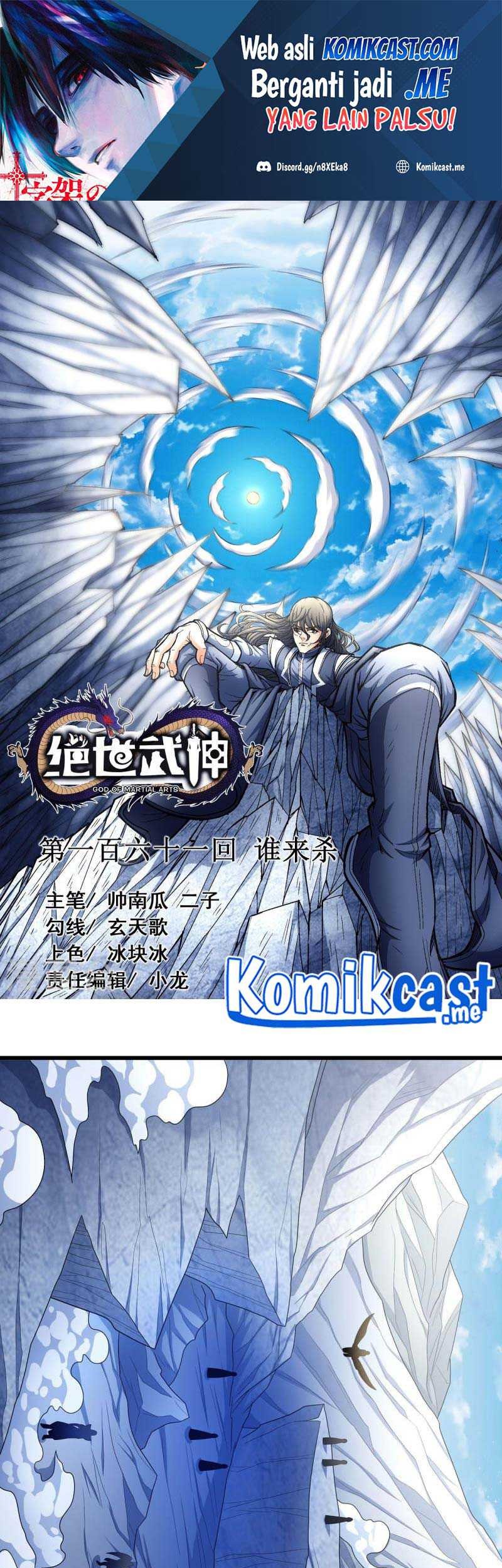 Baca Manhua God of Martial Arts Chapter 161.1 Gambar 2