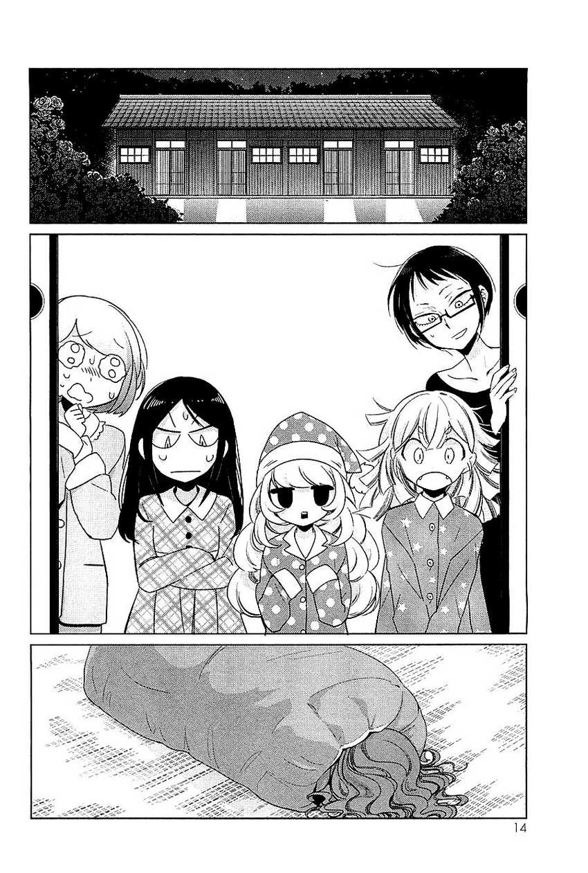 Opapagoto Chapter 11 Gambar 16