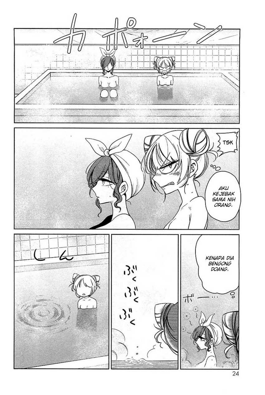 Opapagoto Chapter 11 Gambar 25