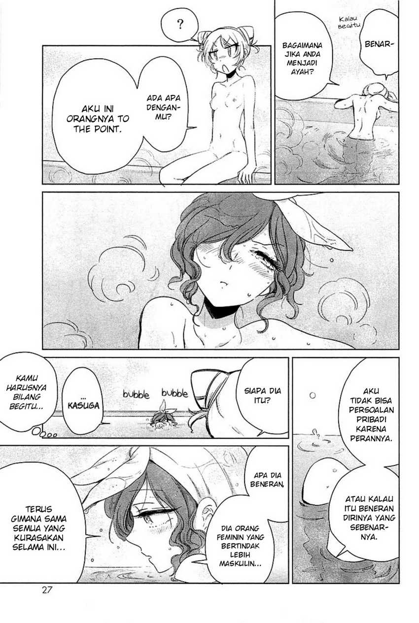 Opapagoto Chapter 11 Gambar 28