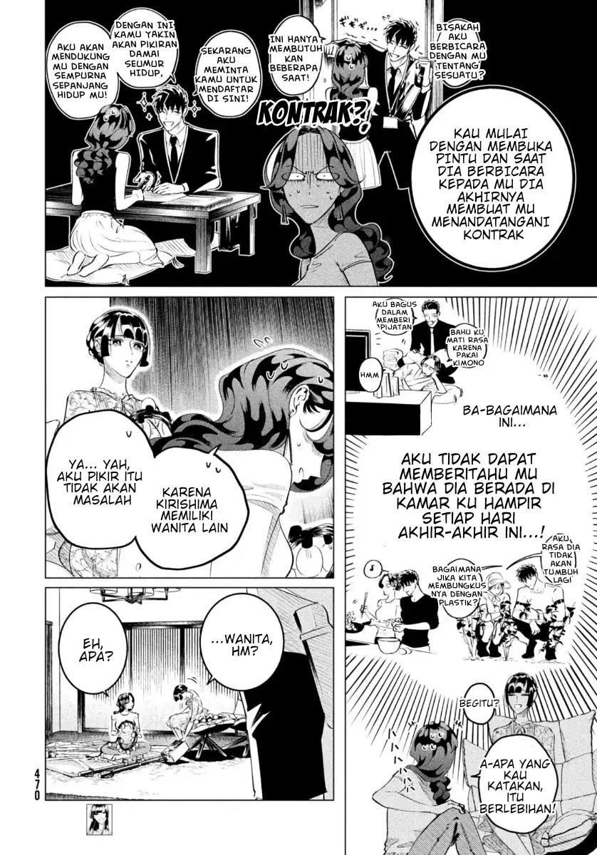 Raise wa Tanin ga Ii Chapter 23 Gambar 13