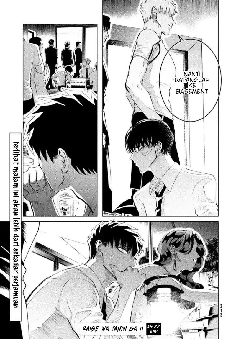 Raise wa Tanin ga Ii Chapter 22 Gambar 20