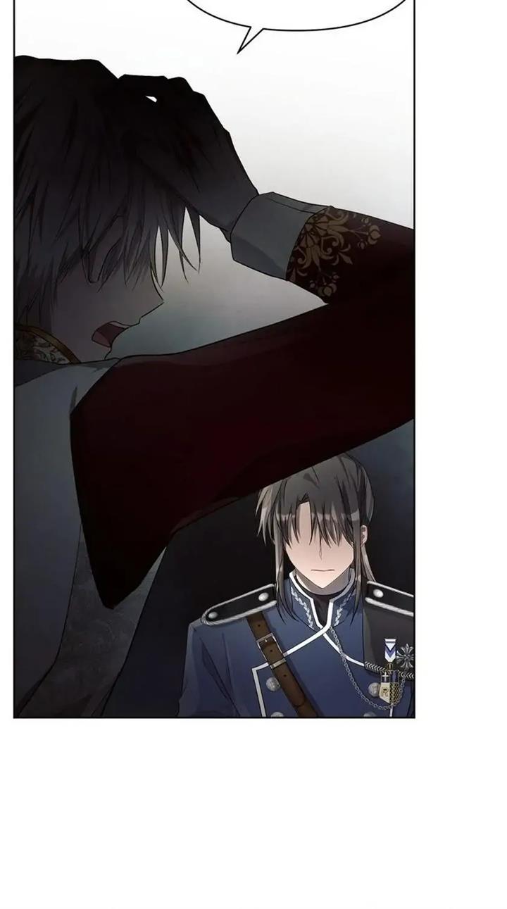 Ashtarte Chapter 16 Gambar 27