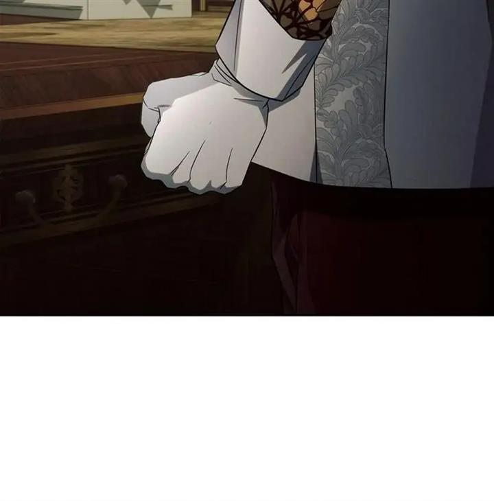 Ashtarte Chapter 16 Gambar 32