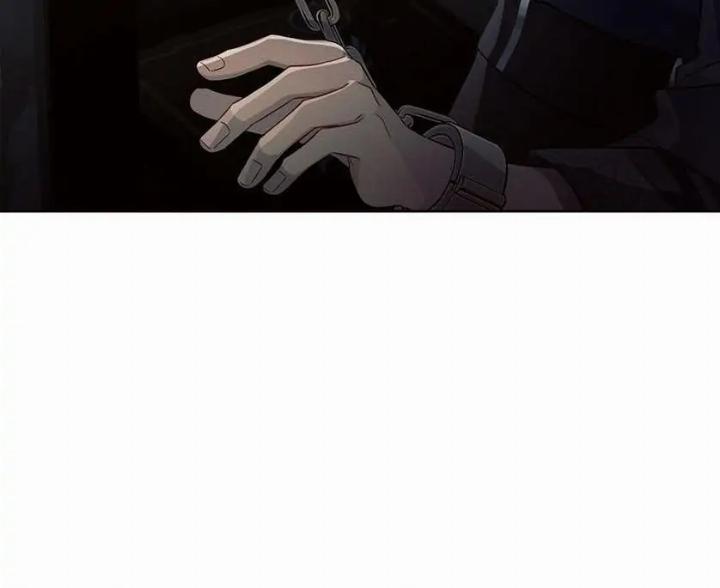 Ashtarte Chapter 15 Gambar 51